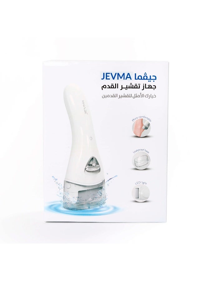 JEVMA Electric Hard Skin Remover Foot Callus Remover Electric Foot File Rechargeable Dead Skin Remover for Feet Electric Pedicure Kit Proffessinal Feet Care with 3 Roller Heads - Image 5